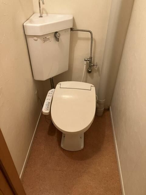 田園調布愛和マンションのトイレ