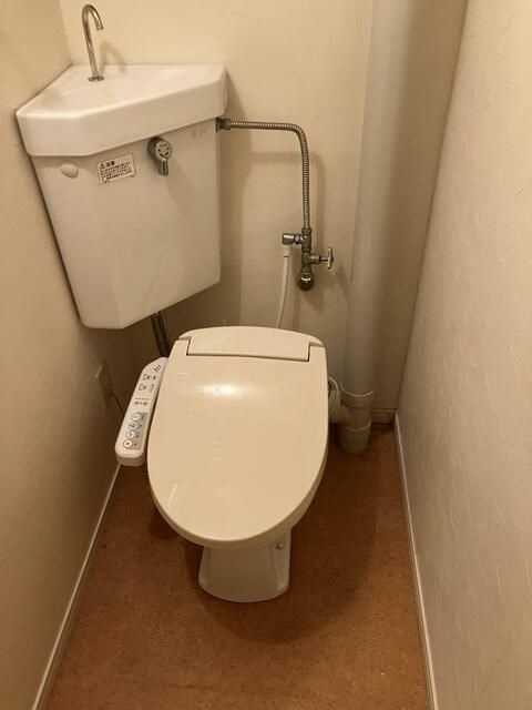 田園調布愛和マンションのトイレ
