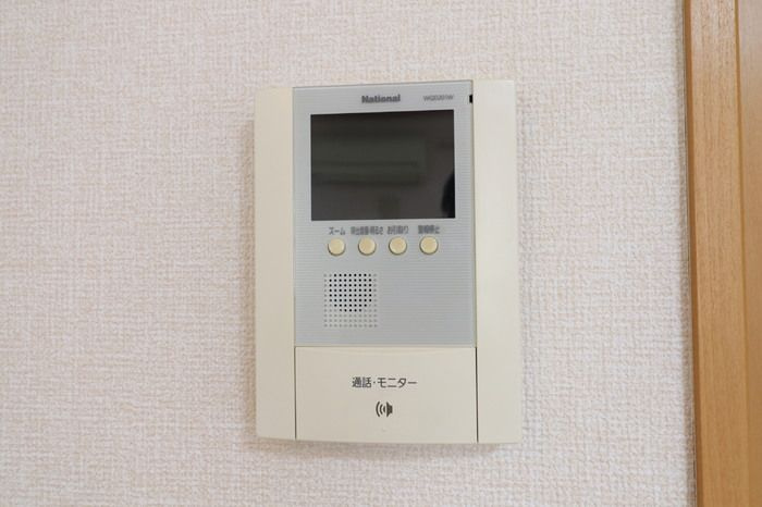 フォーナインのセキュリティ
