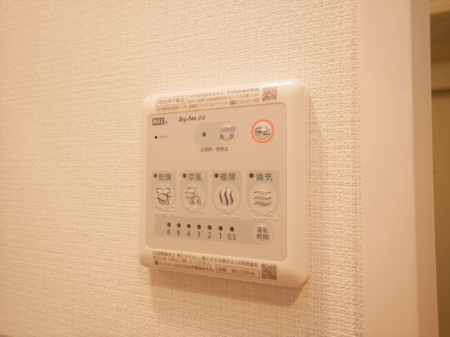 エスリード弁天町ベイコートの設備