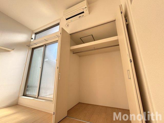 グランビア富木の収納