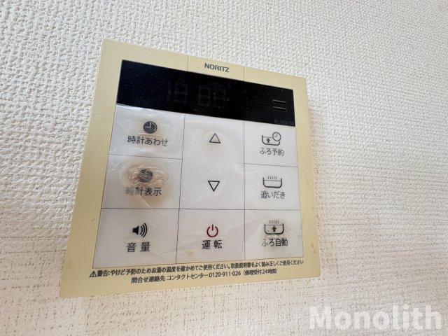 グランビア富木の設備