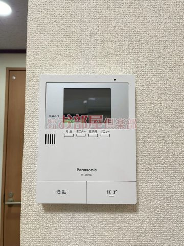 サンマリノ草野　C棟のセキュリティ
