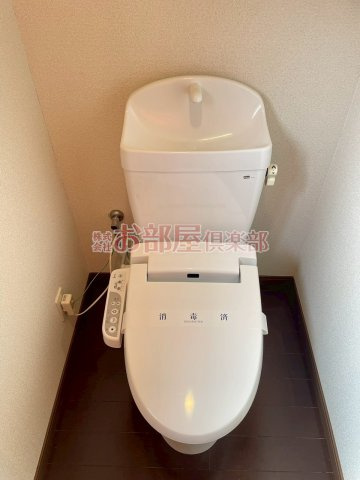 サンマリノ草野　C棟のトイレ|コンパクトで使いやすいトイレです