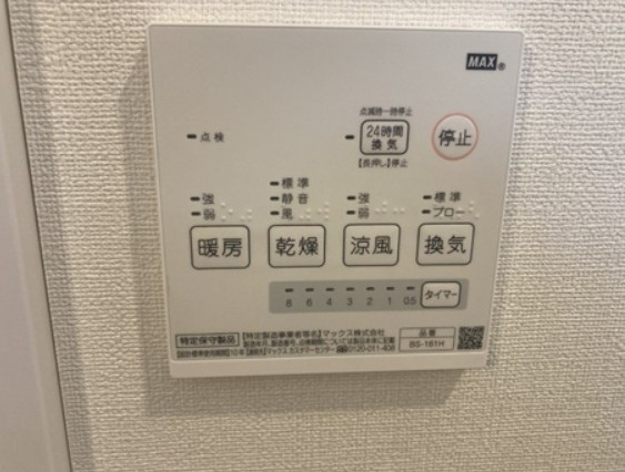 ＭＱｕａｒｔｏ船堀Ⅰの設備|同施工別物件イメージ