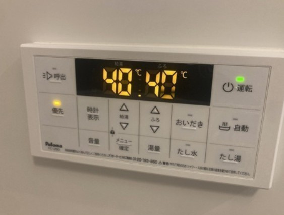 ＭＱｕａｒｔｏ船堀Ⅰの設備|同施工別物件イメージ