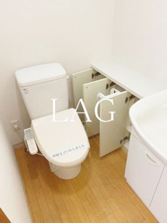 【トイレ】 | エバーグリーン | トイレです。