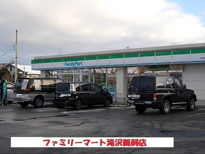 【周辺】 | アーバンコート　西青山　北棟 | ファミリーマート鵜飼店まで1100m