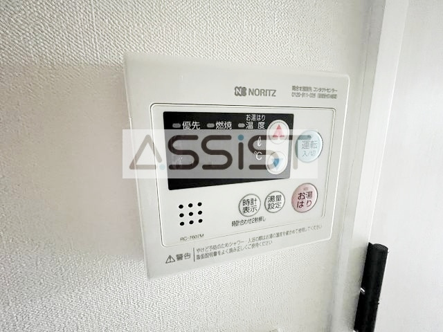 ガリシア武蔵小山(ムサシコヤマ)の設備
