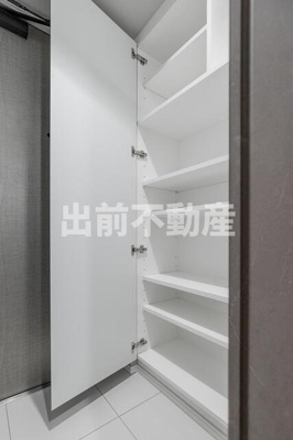 【その他】 | グランエール西日暮里SOUTH