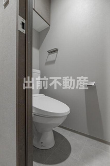 【トイレ】 | グランエール西日暮里SOUTH