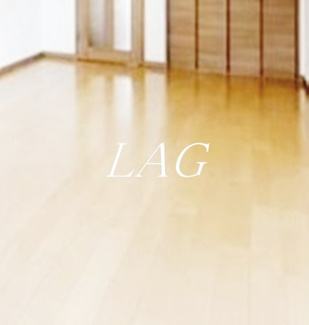 【居間・リビング】 | ハイツアヅミノ | 洋室のお部屋です。