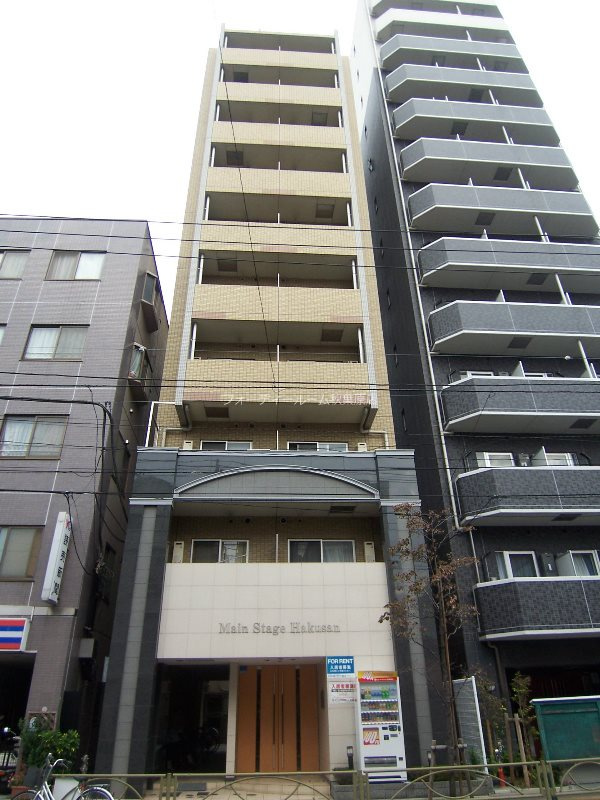 メインステージ白山