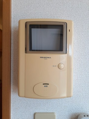 【セキュリティ】 | グレイシャス上田