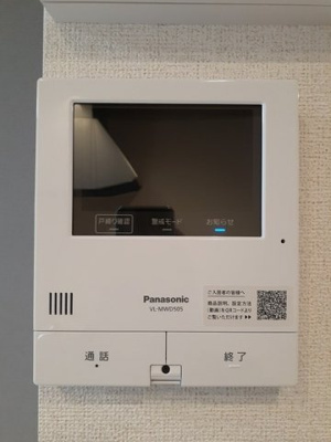 【セキュリティ】 | フォンハウス　志家
