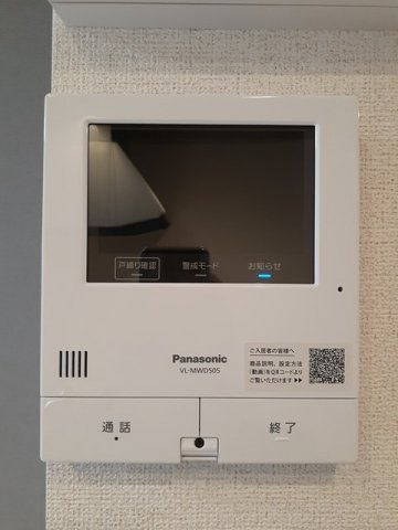 【セキュリティ】 | フォンハウス　志家