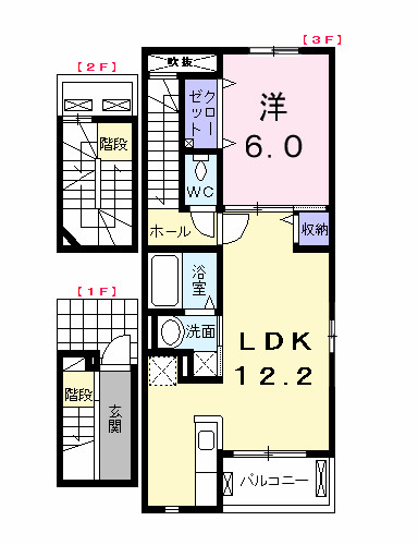 【間取り】 | ヴァルト