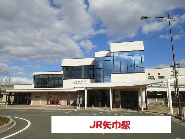 【周辺】 | スターライトシティＧ | 矢幅駅まで1100m