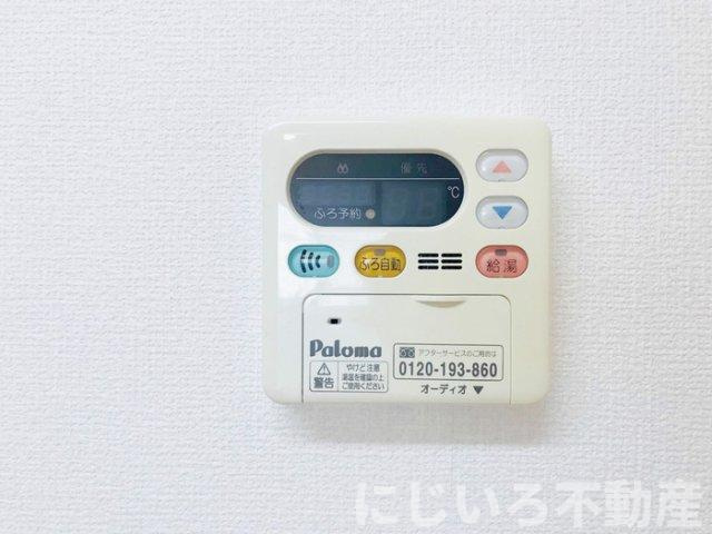 グラン・リーオDのその他