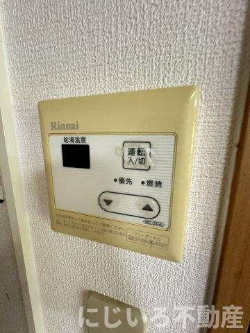 メゾンメールAのその他共用部分