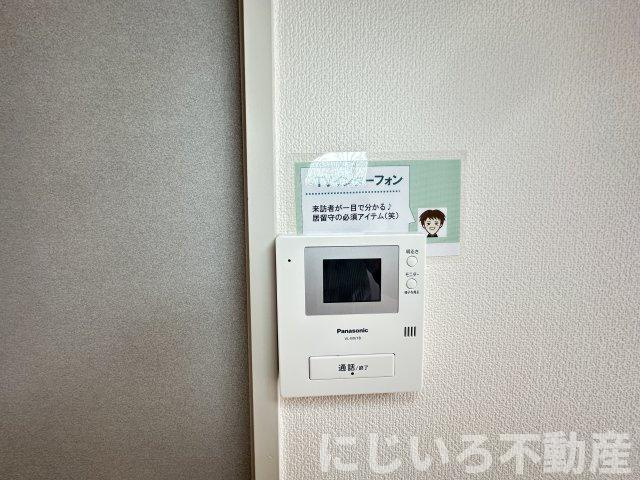 フレグランスAPのセキュリティ