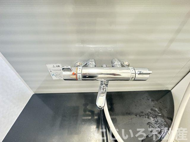 サンモール・Y　A棟のキッチン