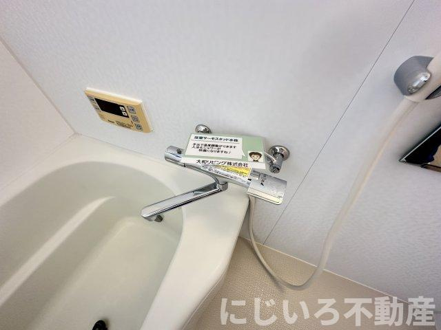 PRIMAナカヤの浴室