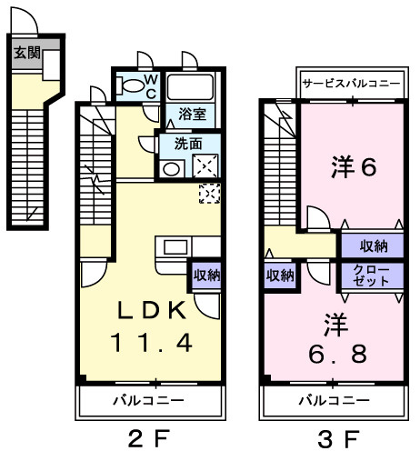 【間取り】 | スターライトシティＤ