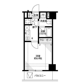 【間取り】 | プレール・ドゥーク高輪 | 間取りです。
