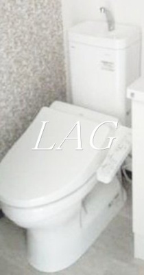 【トイレ】 | レイディアンス寺谷 | トイレです。
