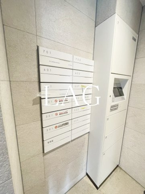 【その他共用部分】 | クラシティ大森山王 | 集合ポストです。