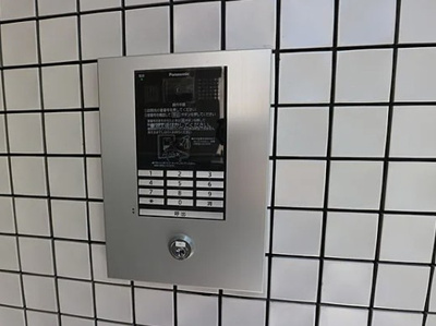 【セキュリティ】 | メゾンK