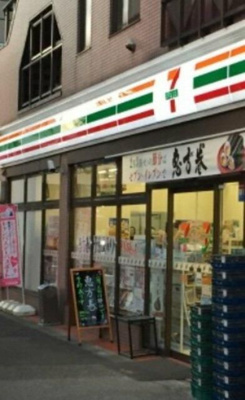 【その他】 | グレイス柿の木坂