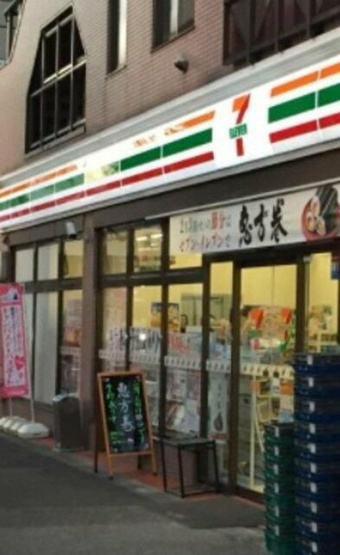 【その他】 | グレイス柿の木坂