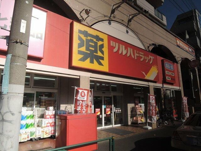 【その他】 | グレイス柿の木坂