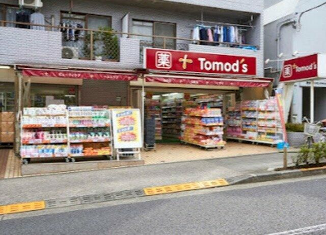 【その他】 | グレイス柿の木坂