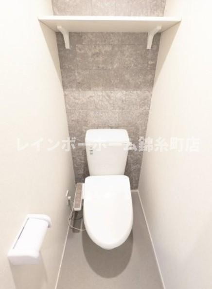 アイリスガーデンのトイレ|※建築中のため同施工参考写真となります。