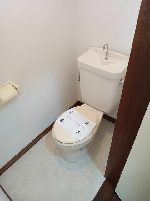 コーポ豊田のトイレ