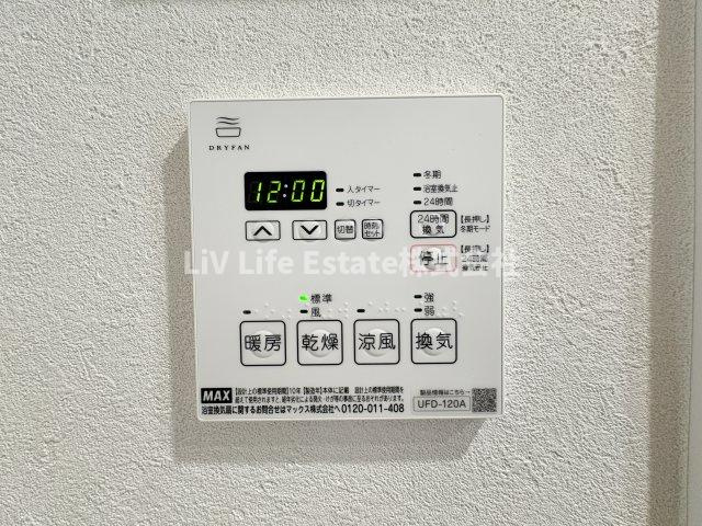 ＥＣＯ｀ｓ　ＫＯＤＡＩＲＡ