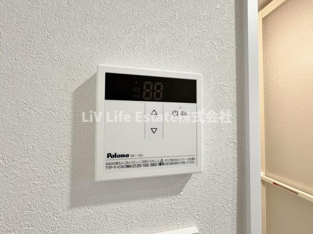ＥＣＯ｀ｓ　ＫＯＤＡＩＲＡ