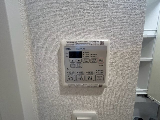 プレサンスNAGOYAファスト｜名古屋市の賃貸ならMy賃貸の設備|プレサンスNAGOYAファスト