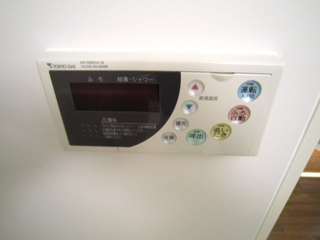 ラ・ネージュ小石川の設備