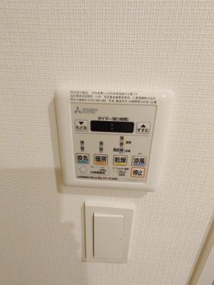 【設備】 | Ｌ・ＢＡＳＥ押上Ｓｏｕｔｈ