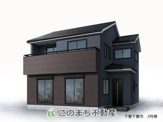 【外観】 | LievleGarden.S下妻下妻丙　 | 完成予想パース（同社施工完成物件・モデルハウスがご見学いただけます）