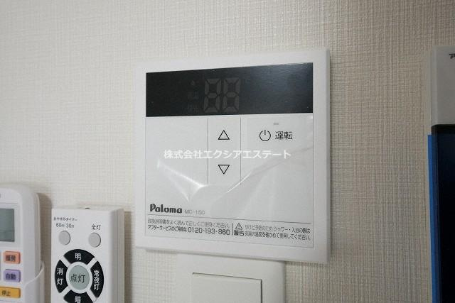 グランパシフィック帝塚山innovationの設備
