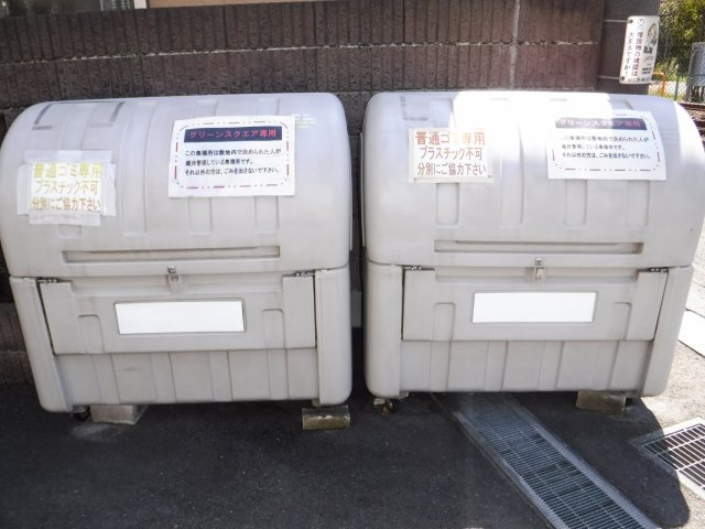 グリーンスクエアのその他共用部分