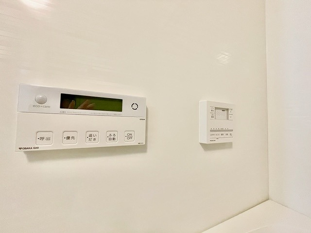 アーバネックス南森町EASTの設備
