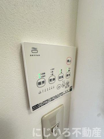 TOTOROの設備