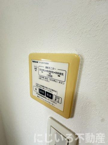 シャーメゾンA棟の設備