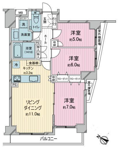 【間取り】 | 千石パインマンション